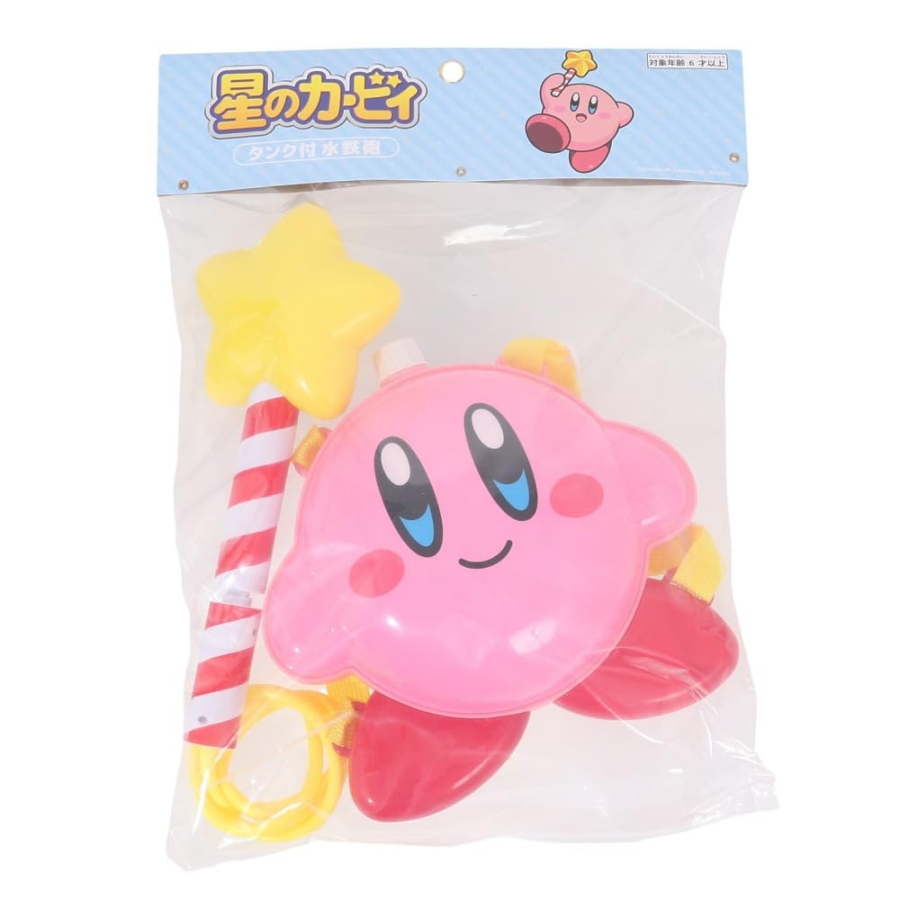 Amazon.co.jp: サンアート 星のカービィ タンク付き水鉄砲 KBY