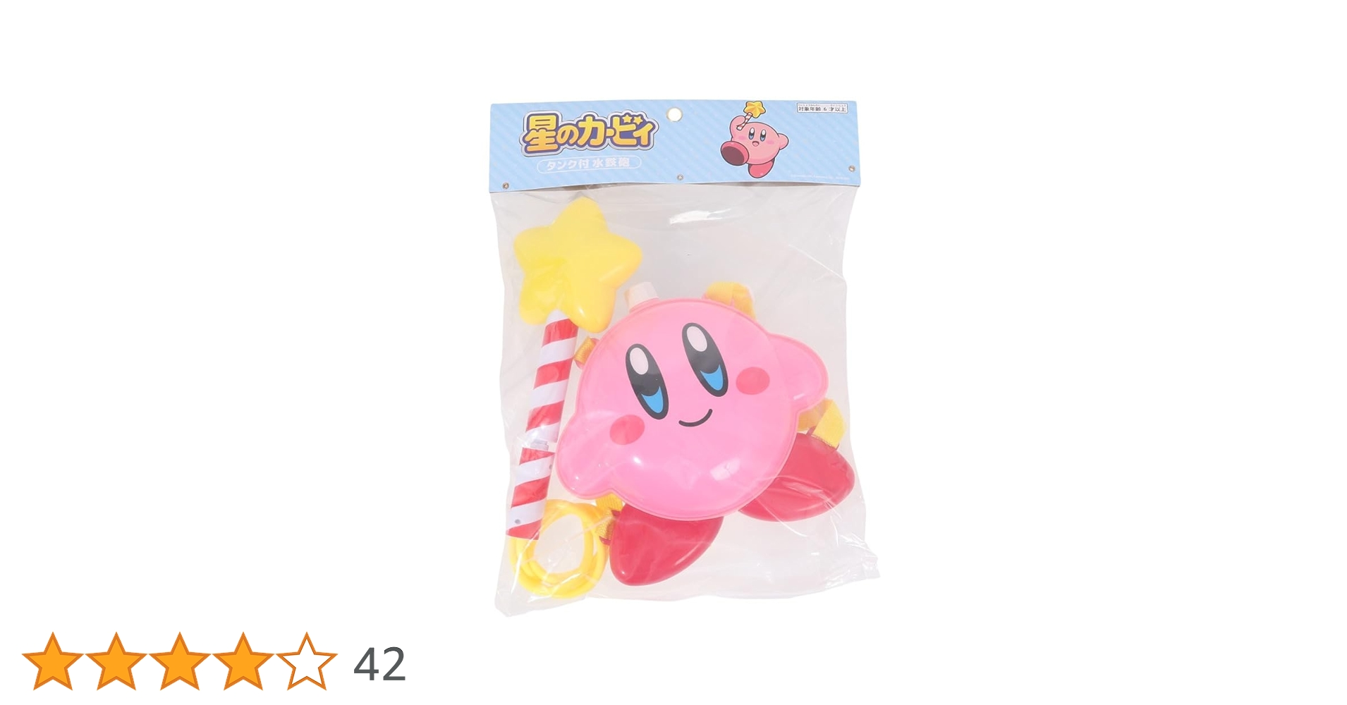 519XGJQ5ZeL.jpg_BO30,255,255,