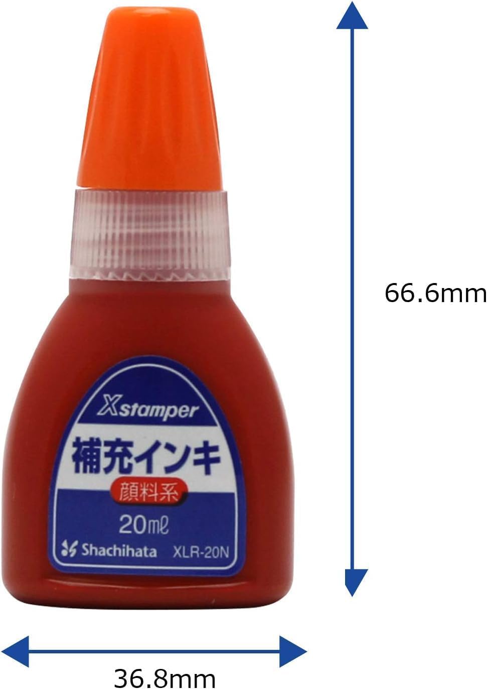 シャチ ハタ X ス タ ン パー 補充インク 朱色 20ml XLR-20N…