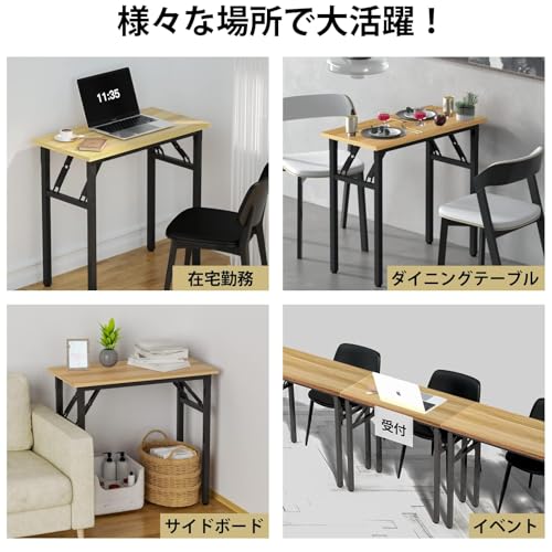 折りたたみ デスク コンパクト 机 折り畳み 勉強机 作業台 傷・汚れ・水分・熱に強い天板 傷がつきにくい 完成品 一人暮らし 在宅勤務 书桌 foldable table (浅い木色, 80*40cm) [2]