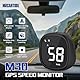 MRCARTOOL M30 Tacho GPS Geschwindigkeitsmesser Digital Neigungsmesser Auto Offroad mit Geschwindigkeits- und Zeitanzeige, DC 5V-24V