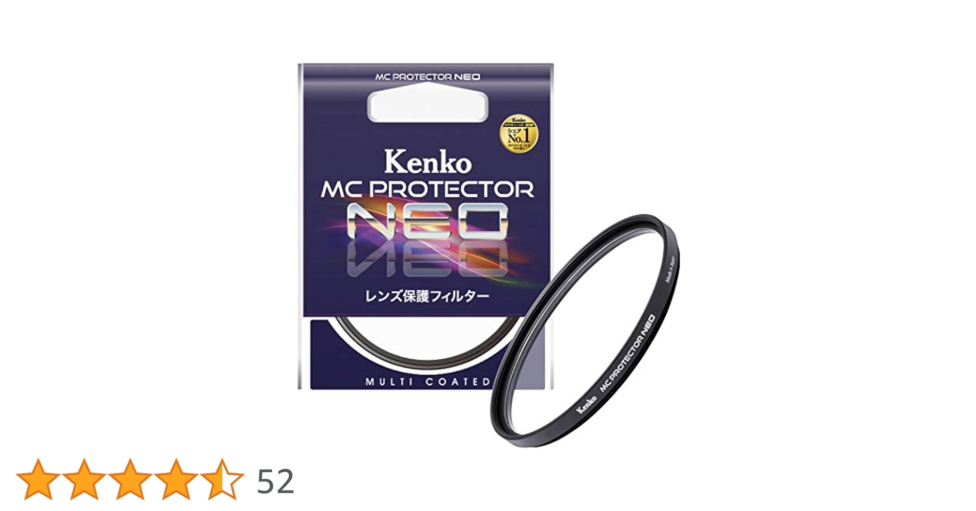 Amazon | Kenko カメラ用フィルター MC プロテクター NEO 82mm