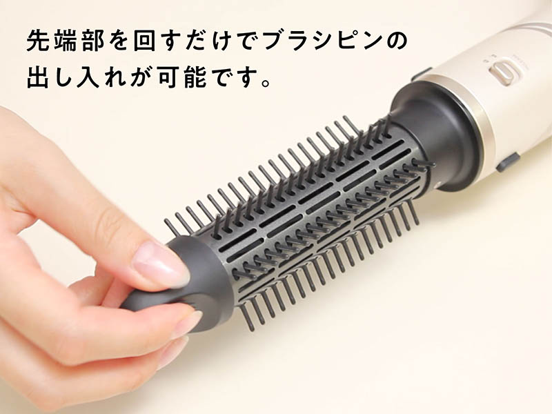 mod's hair アドバンス 3WAY ツイスタイラー ドライヤー アドバンス 3WAY ツイスタイラー – mod's hair styling tools