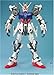 Bandai Hobby Strike Gundam Seed 1/60 Perfect Grade Model kit