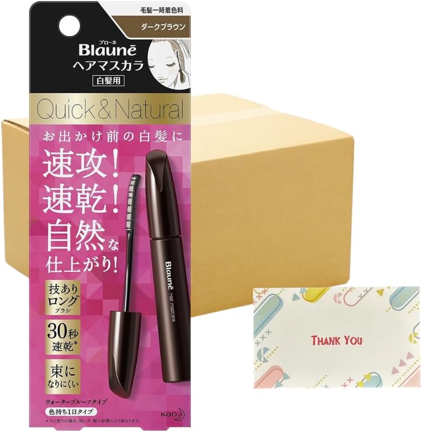 N オーガニックBright N organic 3点セット N organic Bright 3