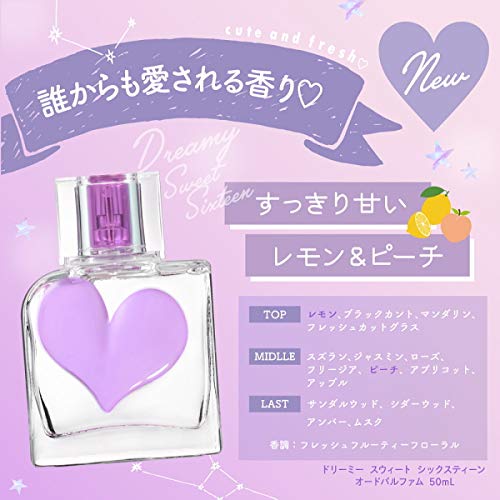 Amazon | JEANNE ARTHES(ジャンヌ・アルテス) ジャンヌ・アルテス