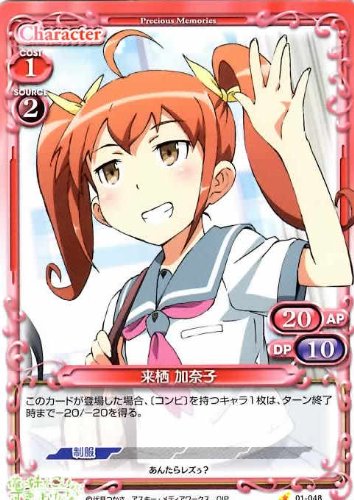 vVX[Y ̖Ȃɉ킯Ȃ  ގq C [ၕzr[]