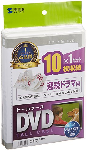 サンワサプライ DVDトールケース ホワイト 1枚セット DVD-TW10-01W
