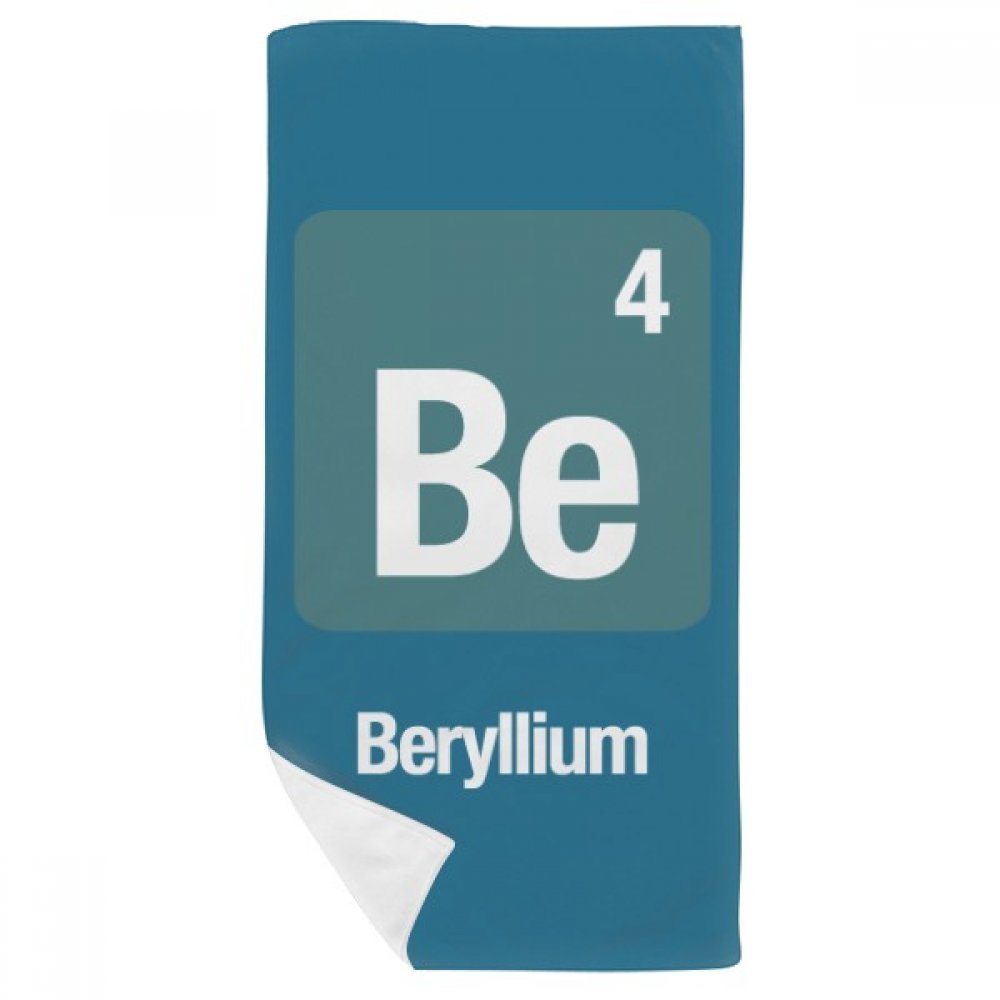 Débarbouillette Béryllium 35x70cm idéale pour le sport et le bain