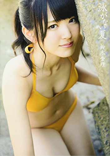 地球からの三重奏 ニコニコ動画