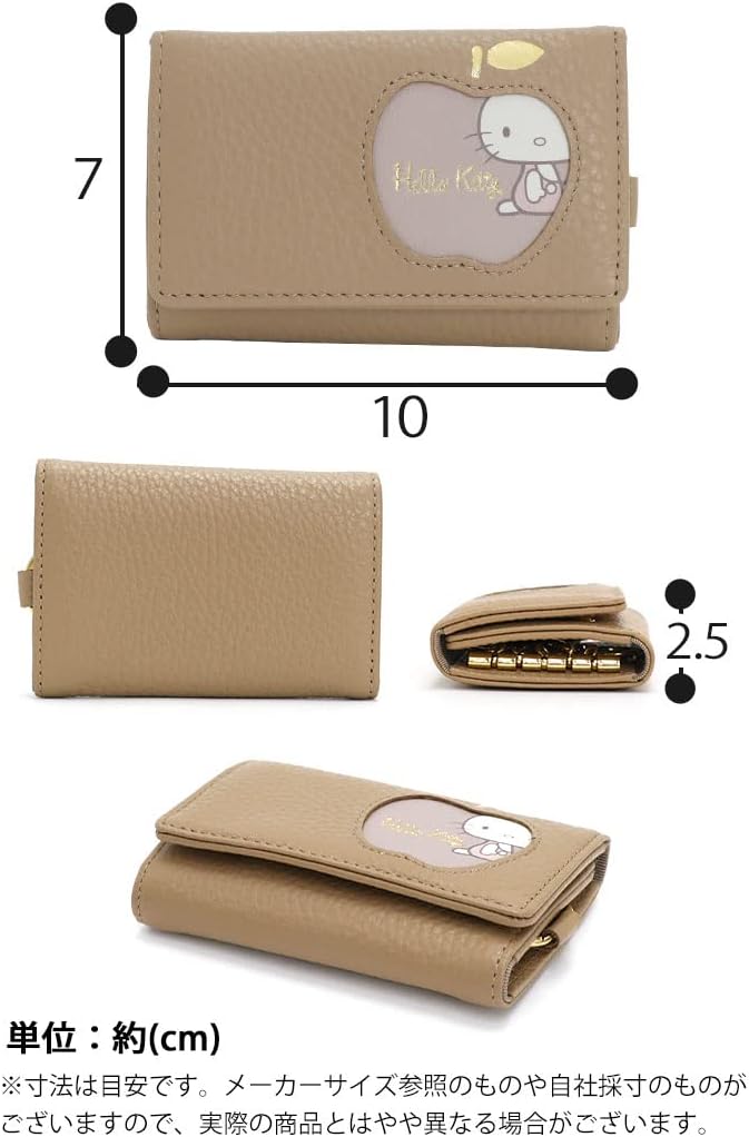 ハローキティ　牛革製　本革名刺入れ ブラック　サンリオ　【新品•未使用品】 楽天市場】ハローキティ 本革三つ折りウォレット(フレッシュ