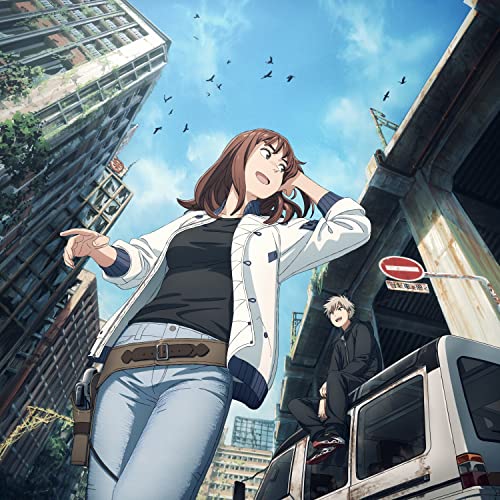 誰も彼も何処も何も知