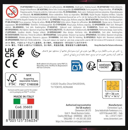 CLEMENTONI Cube 500 pièces Yu Gi Oh! - vue 3