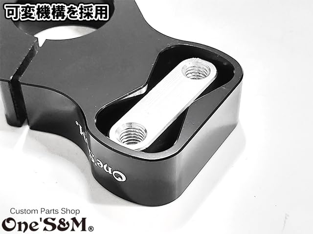Amazon | D6-28SE 可変 CNCアルミ削り出し ハンドルクランプ