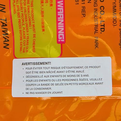 Jin Jin - Jelly Strip (Jelly Filled Straws in Assorted Flavors) - Net Wt. 14.7 Oz. - SET OF 2