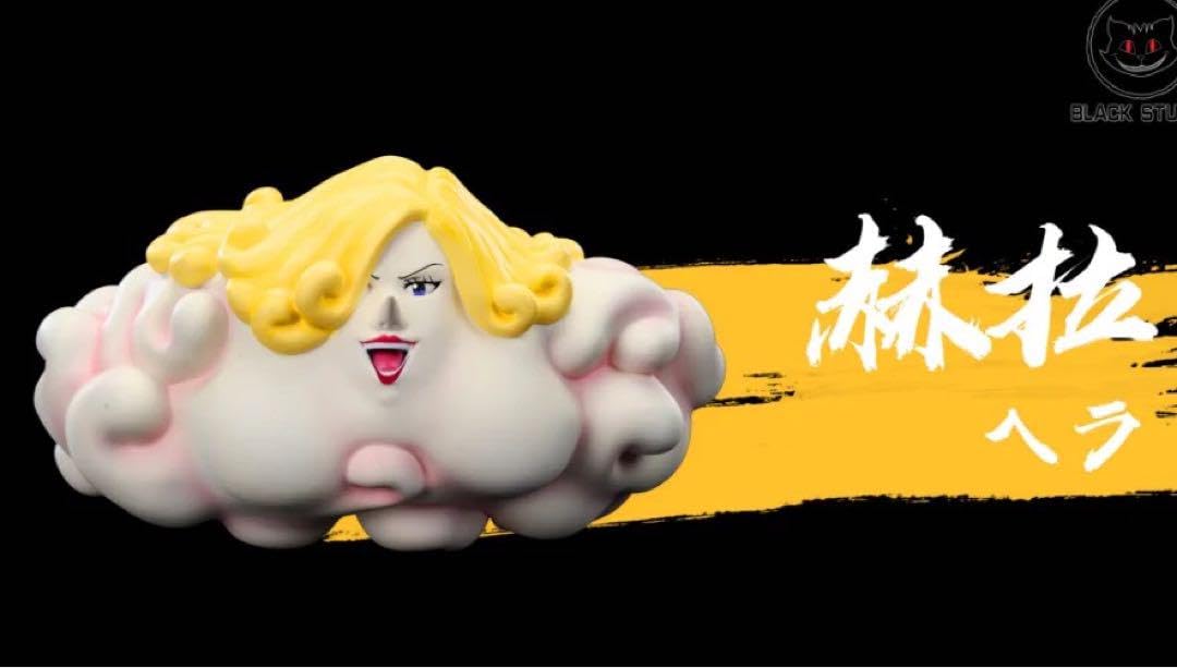 Amazon | ワンピース リンリン ヘラ フィギュア | フィギュア・ドール 通販