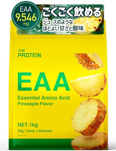 ザプロ EAA パウダー (パイナップル風味) 1kg