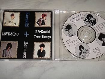 Kneuklid Romance BEST BOX&HISTORY DVDセット Amazon.co.jp: KneuKlid Romance/LOVE SONG/ニュークリッド