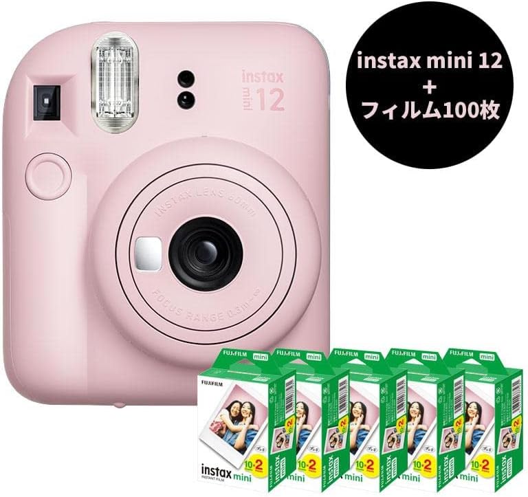 特別送料無料！】 チェキフィルム10枚付きFUJIFILM フジフイルム