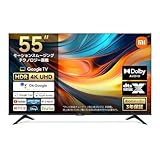 シャオミ(Xiaomi) チューナーレステレビ 55インチ 4K 液晶 HDR10対応 Google TV搭載 スマートテレビ Dolby Atmos HDMIポート有 モニター接続可能 MEMC OK Google 音声検索 グーグルキャスト Airplay ネット動画対応 低ブルーライト VESA規格 フルスクリーン 超薄型 A 2026シリーズ