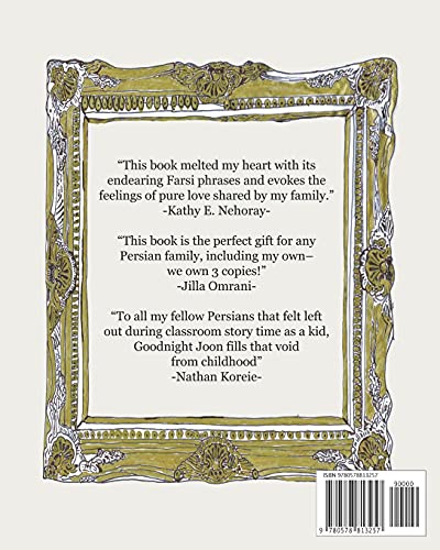 Goodnight Joon: A Persian Parody (Goodnight Baby) - Image 2