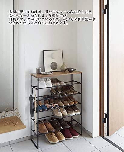Amazon｜タワー シューズラック 天板付き tower 6段20足収納可能 くつ