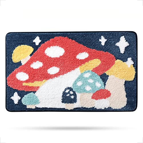 The Best Cute Bath Mats Top 20 Picks in 2022