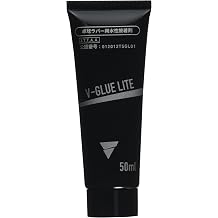 Victoras V-GLUE LITE Table Tennis Rubber Adhesive 801030