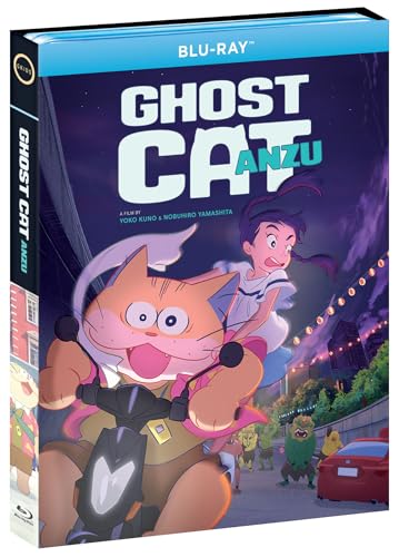 Ghost Cat Anzu [Blu-ray] image 5