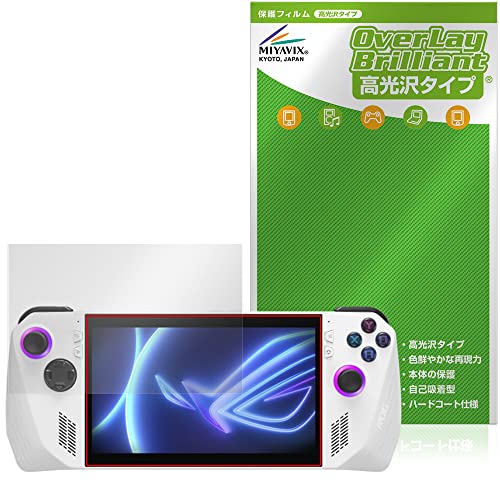 【スペック説明欄】ROGAlly Extrem 保護フィルム&ケース付き 箱無し スペック説明欄】ROGAlly Extrem 保護フィルム&ケース付き 箱無し