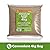 Swell Reptiles Premium Sand 2 x 4kg for Reptile Tanks and Terrariums. Ideal for Bearded Dragons