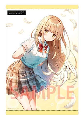 お隣の天使様にいつの間にか駄目人間にされていた件(4) after(1) 特典 Amazon.co.jp: お隣の天使様にいつの間にか駄目人間にされていた