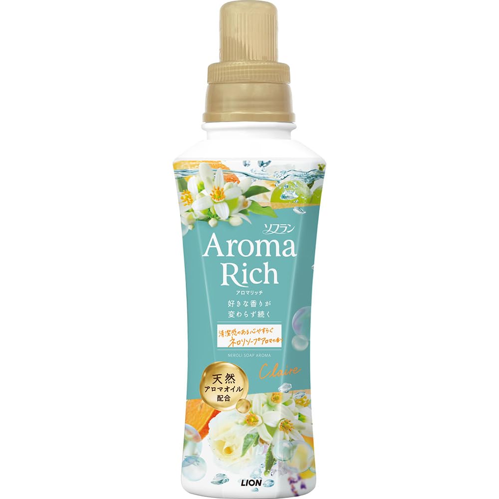 ソフラン アロマリッチ クレア 本体 480ml ネロリソープアロマ 好きな香りが変わらず続く 柔軟剤 天然アロマオイル配合 防臭 抗菌