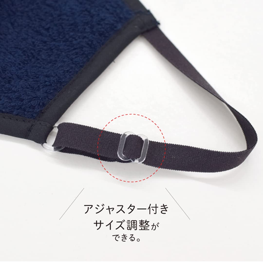 今治サウナマスク 2枚×5セット Amazon.co.jp: 【コンテックス】 今治サウナマスク 2枚セット＜58730