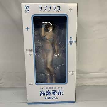 Amazon.co.jp: 1/4 高嶺愛花 水着Ver.(ラブプラス) : ホビー