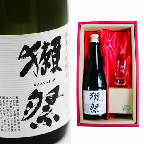 名入れ 日本酒 ギフト【 獺祭 純米大吟醸 45 名入れ 酒グラス & ひのき升 セット】獺祭 四割五分 還暦祝い 敬老の日 退職祝い 獺祭 名入れ 酒 ギフト 彫刻 プレゼント 母の日 父の日 母の日プレゼント 父の日プレゼント 米寿祝い 結婚祝い 喜寿