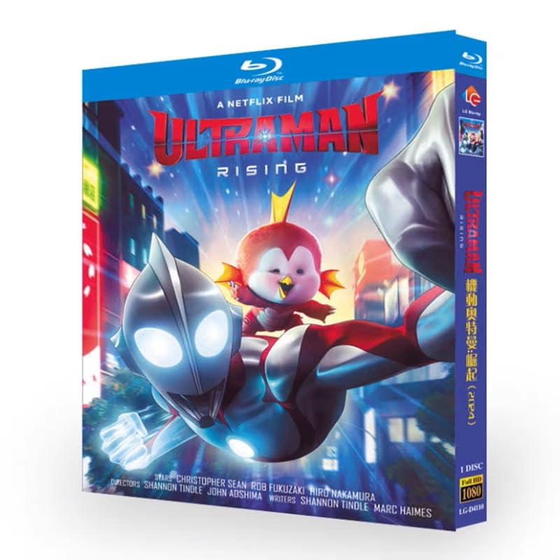 Amazon | ウルトラマン：ライジング blu-ray（2024）収録時間