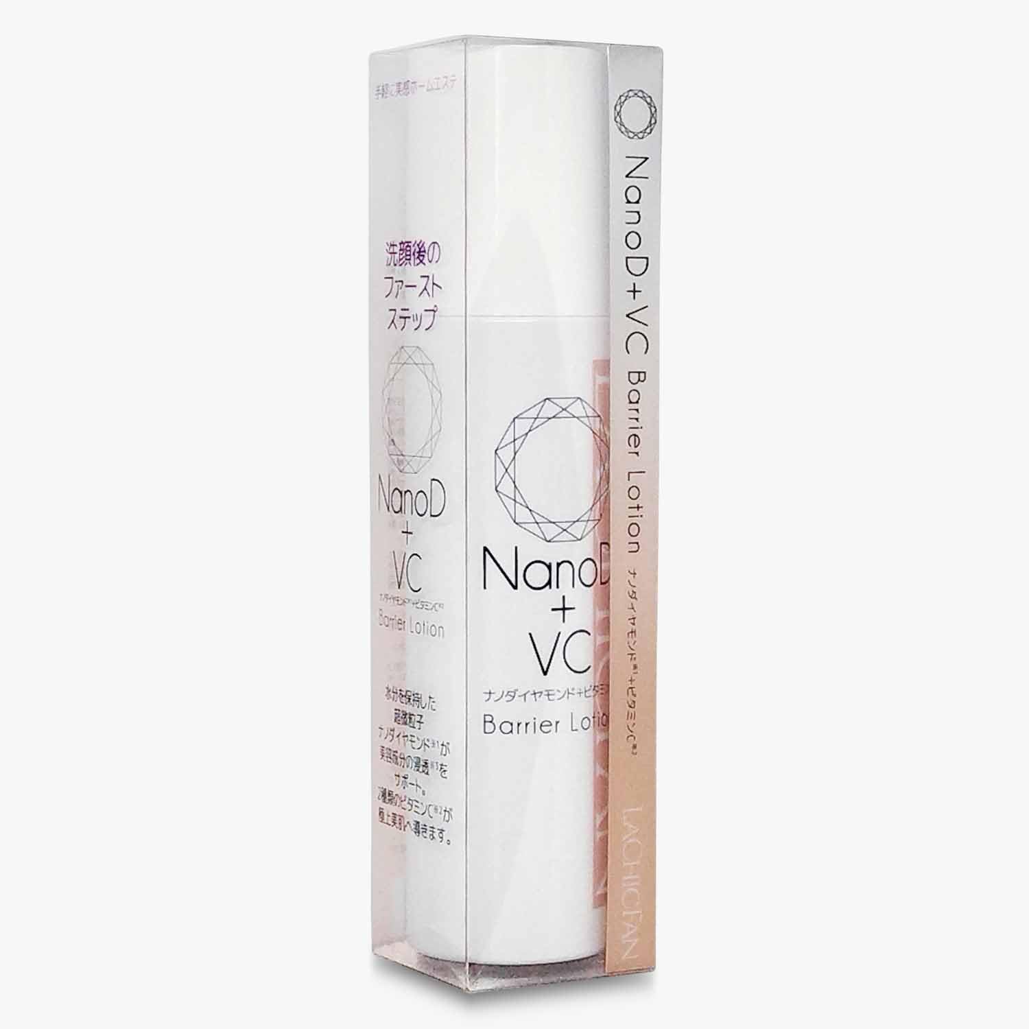HADARIKI NANO DIBARRIER LOTION ПЕРВЫЙ ЛОСЬОН 5,1 жидких унций (150 мл) | Увлажняющий уход, фото 2