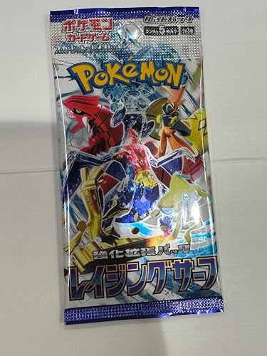 Pokémon Booster 1 Japanische Booster Packs Originale Mystery Pkm Booster Packungen Sammelkarten Japan + Heartforcards® Versandschutz (1 Booster)