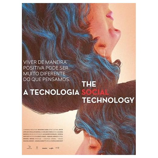 A Tecnologia Social