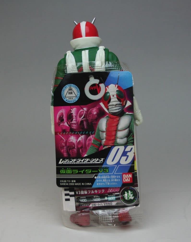 Amazon.co.jp: レジェンドライダー 03 仮面 V3 タグ カード付 ソフビ