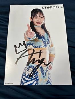 Amazon.co.jp: 女子プロレス スターダム stardom 直筆サイン入りポート