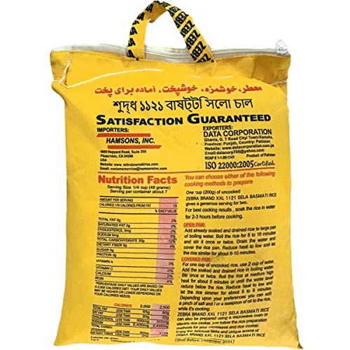 Zebra Basmati Rice - 1121 Sela XXL Parboiled Rice, (10 Lb) Extra Long Grain
