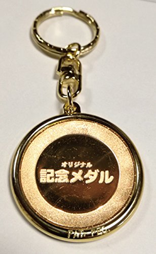 Amazon.co.jp: 名入れ 水泳キーホルダー／水泳大会景品・水泳クラブ