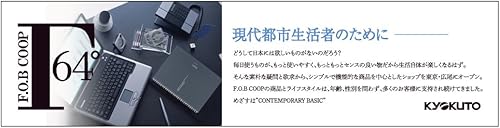 Miniatura 7 de Kyokuto PTA03K FOBCOOP - Cuaderno de anillo, con reglas A, B5, negro