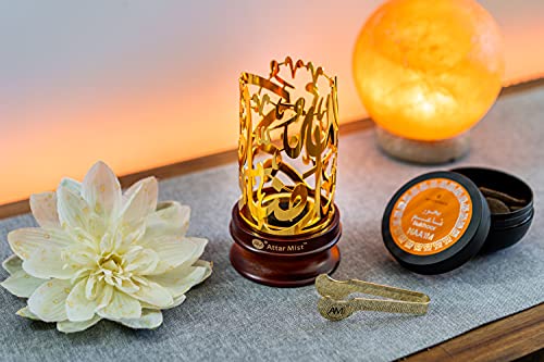 Am Bakhoor Calligraphy Incense Burner - Metalic Resin Burner Holder | Wooden Base | Frankincense Charcoal Burner (Mabkhara) | Office & Home Decor (Gold) #TOP3