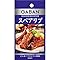 ハウス GABANシーズニング スペアリブ 10g×5個