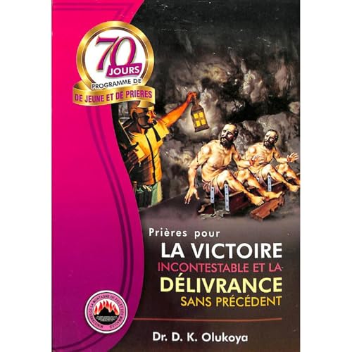 70 Jours Programme de Jeune et de Prieres 2017 Audiobook By Dr. D. K. Olukoya cover art