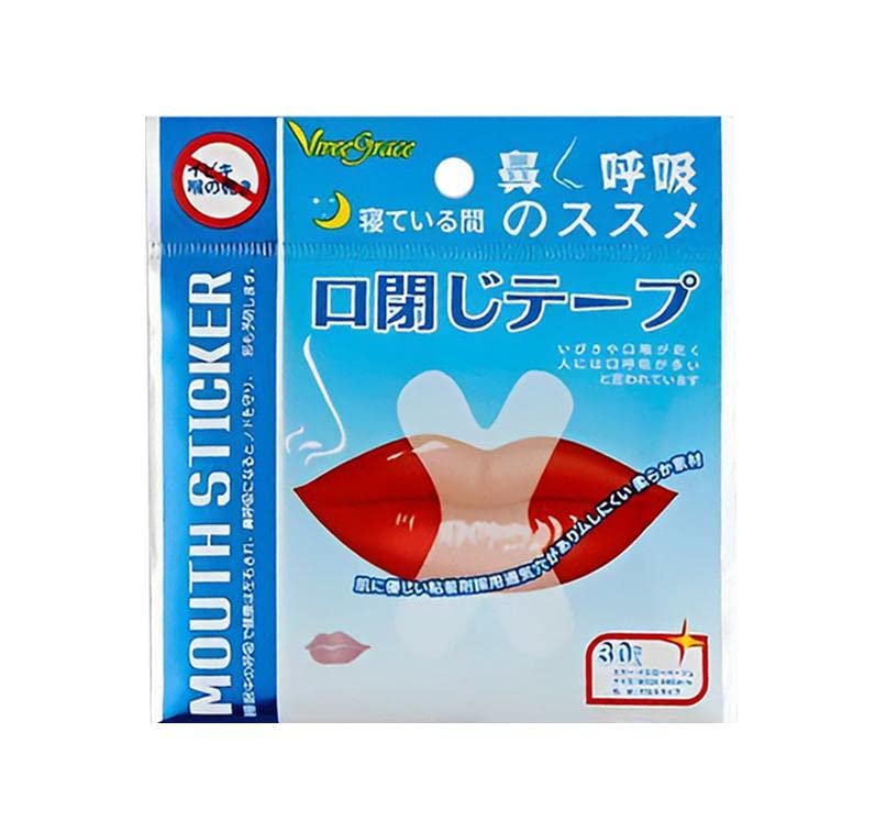 JINGAN Cinta bucal para Dormir y Respirar por la Nariz   Sleep Strips Anti Ronquidos Dispositivos | Tira bucal para Dormir, Cinta bucal para roncar, Tiras para Dormir en la Boca