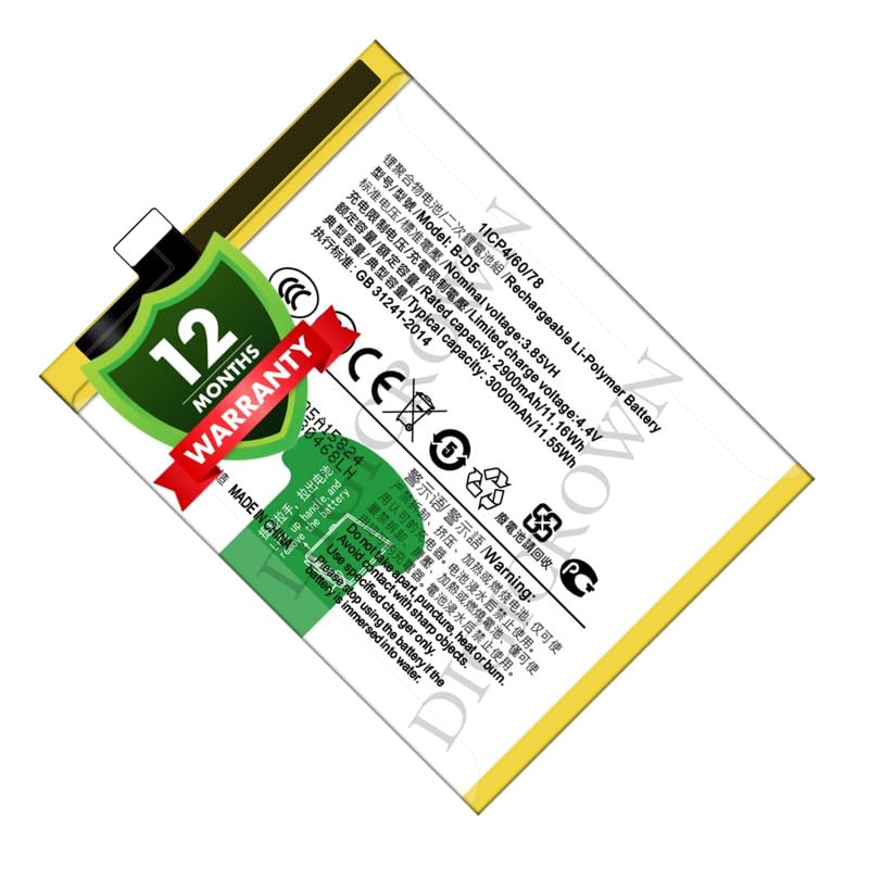 Image of Original B-D5 Battery Compatible for Vivo V7 (Vivo 1718) - (3000mAh) - 1 Year Warranty DF7